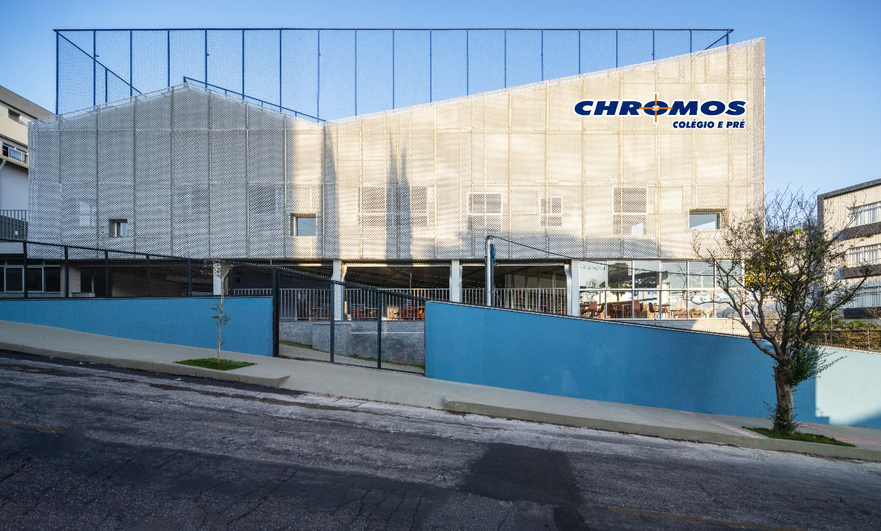Fachada da unidade Fernão Dias II